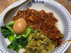 -遇见小面(SM城市广场一期店)