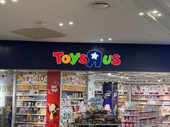 -杉杉奥特莱斯广场(哈尔滨店)