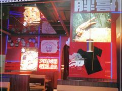 -胖哥俩肉蟹煲(长沙高铁吾悦广场店)