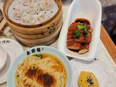 -耿福兴(罍街店)