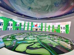 -抚顺煤矿博物馆