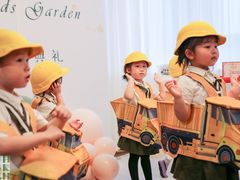 -MuaKids Garden