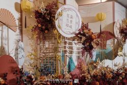 点击看大图 -豪门婚礼策划