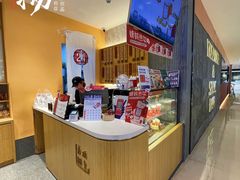 -炖物24章·顺时轻养茶(黄龙店)