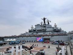 -泰达航母主题公园