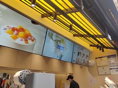 -茶百道(春熙路银石广场店)