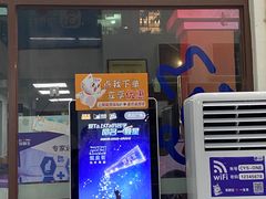 -宠颐生猫科·内科皮肤科(西平世纪城店)