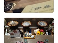 -伊藤ITO(侨福芳草地购物中心店)