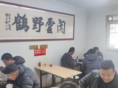 -赵家牛肉砂锅(台西三路店)