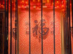 -樽宴酒楼·地道川菜·品质聚会·生日宴请