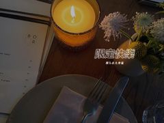 -BOR Eatery(安福路店)