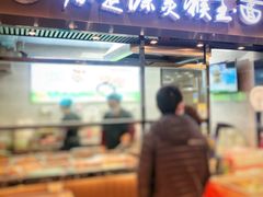 -豫楚源美猴王·面(武商广场店)