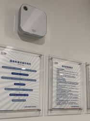 -上海首尔丽格医疗美容医院