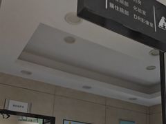 -半岛宠物医院24小时(白果林店)
