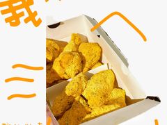 -悠个炸鸡(南京创始店)