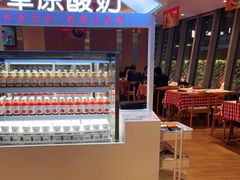 -西贝(吴江路湟普汇店)