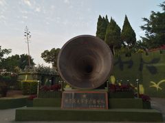 -大嶝英雄三岛战地观光园