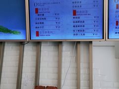 -顶东面包花园·生日蛋糕(世博店)