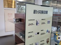 -上海可达汽车销售服务有限公司