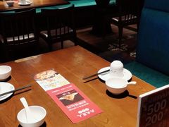 大堂-北大荒人(即墨店)