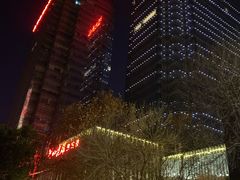 -河北宾馆中茂海悦酒店