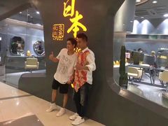 -莲花国际广场