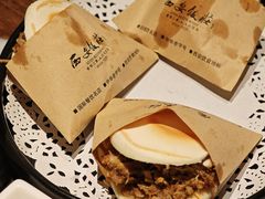-西安饭庄·非遗陕菜(钟楼店)