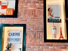 -LA MAISON公鸡和龙(蛇口店)