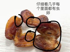 -琦王花生(周浦万达店)