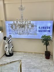 -天津健丽·去眼袋医疗美容机构