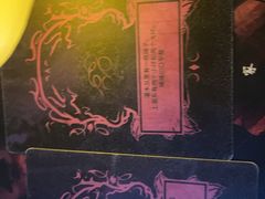 -剧狐剧本杀·月球探案馆(人民广场1号店)