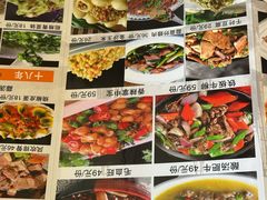 -食尚盐帮菜(杜甫草堂店)