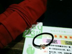 -怡品川宇火锅(宝立方店)