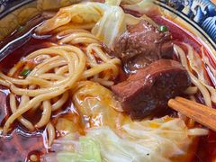 -十八梯眼镜面(五红路店)