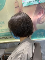 -木北护肤造型