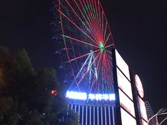 -星城之眼摩天轮