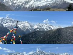 -贡嘎雪山