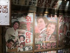 -三代烤肉(保利广场店)