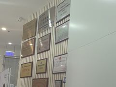 -泰康拜博口腔医院(江北总院)