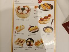 -圣丰城酒家·宴会(宝安大仟里店)
