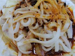 -陕西周记·手工米皮老店(工人路店)