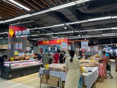 -永辉超市(凯德·天府店)