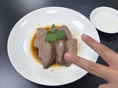 -双生不夜粥