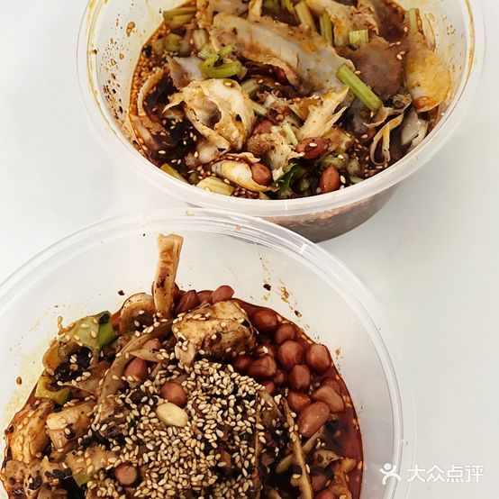 清真马建皇城坝肺片(建设南新路店)