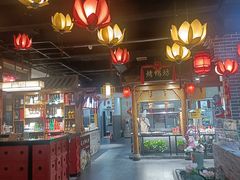 -槐乡六门城小馆(洪洞店)