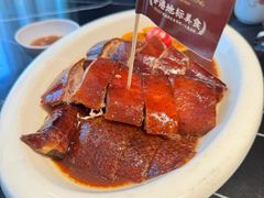 稻香至尊烧鹅皇-稻香(IFS国金中心店)