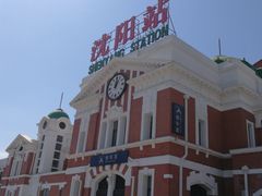 -沈阳站