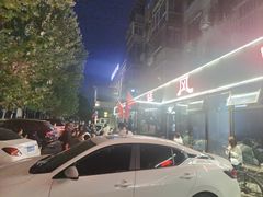 -掌上鲜(南顺城街店)