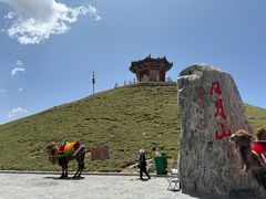 -日月山景区