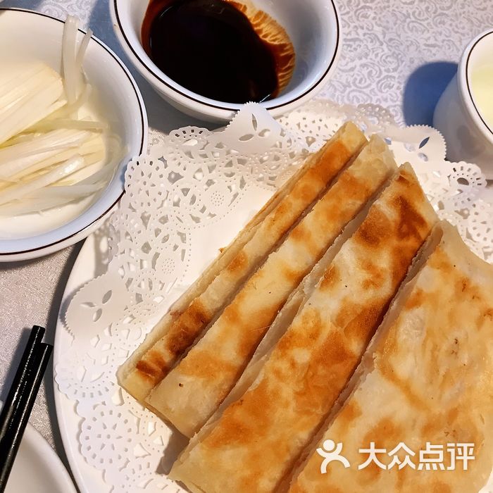 李連貴燻肉大餅店